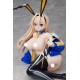 Creators Opinion Estatua PVC 1/4 MUrara Himejima 29 cm