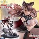 Original Character Estatua PVC 1/7 Ijuu Senki Series: Sniper Karihime Limited Distribution 27 cm