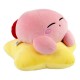 Kirby Peluche Mocchi-Mocchi Mega Warpstar Kirby 30 cm