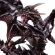 Yu-Gi-Oh! Duel Monsters Estatua PVC Art Works Monsters Red-eyes Black Dragon Holographic Edition 32 cm