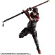 Final Fantasy VII Remake Play Arts Kai Figura Sonon Kusakabe 27 cm