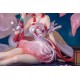 Honor of Kings Estatua PVC 1/7 Qingqiu Nine-Tailed Fox Ver. 28 cm