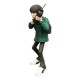 Stranger Things Figura Mini Epics Mike Wheeler (Season 1) 15 cm