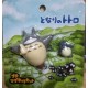 Set imanes Totoro ride