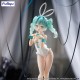 Hatsune Miku Estatua PVC BiCute Miku Rurudo White Color Ver. 27 cm
