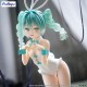 Hatsune Miku Estatua PVC BiCute Miku Rurudo White Color Ver. 27 cm
