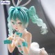 Hatsune Miku Estatua PVC BiCute Miku Rurudo White Color Ver. 27 cm