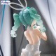 Hatsune Miku Estatua PVC BiCute Miku Rurudo White Color Ver. 27 cm