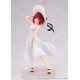 Oshi no Ko Estatua PVC Kana Arima "Full moon...!" Ver. 18 cm