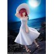 Oshi no Ko Estatua PVC Kana Arima "Full moon...!" Ver. 18 cm