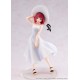 Oshi no Ko Estatua PVC Kana Arima "Full moon...!" Ver. 18 cm