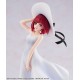 Oshi no Ko Estatua PVC Kana Arima "Full moon...!" Ver. 18 cm