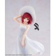 Oshi no Ko Estatua PVC Kana Arima "Full moon...!" Ver. 18 cm