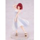 Oshi no Ko Estatua PVC Kana Arima "Full moon...!" Ver. 18 cm