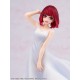 Oshi no Ko Estatua PVC Kana Arima "Full moon...!" Ver. 18 cm