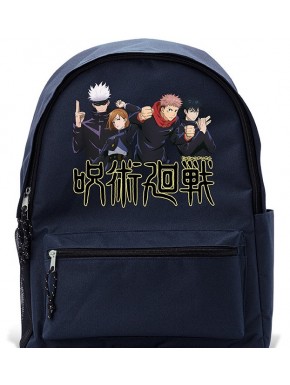 Jujutsu Kaisen Blue Mochila Group