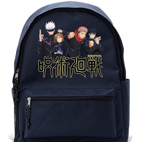 Jujutsu Kaisen Blue Mochila Group