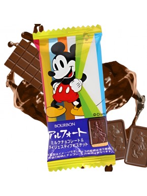 Galletitas con chocolate Bourbon edición Disney 49gr
