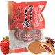 Mini Dorayakis Ichiefoods Sabor Fresa