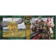 Taza 320Ml War Of The Rohirrim El Señor De Los Anillos