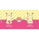Pokemon Taza 250 Ml Pikachu Lectric Pkg