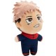 Jujutsu Kaisen Yuji Itadori Peluche 15 Cm  
