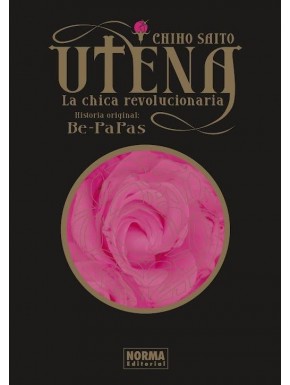 Utena La chica revolucionaria Edición Integral