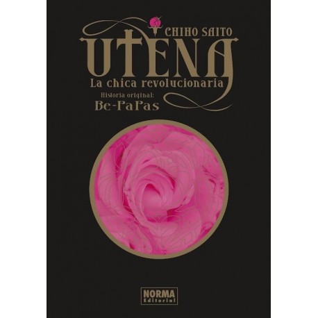 Utena La chica revolucionaria Edición Integral
