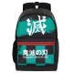 Demon Slayer Sutoriku Mochila HS PLUS, Multicolor