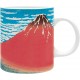 Hokusai Taza 320Ml Red Fuji