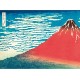 Hokusai Set 2 Posters Chibi 52X38 Katsushika Hokusai