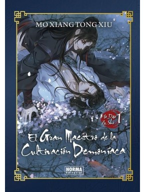 Danmei El Gran Maestro de la Cultivación Demoníaca 1 Edición Especial