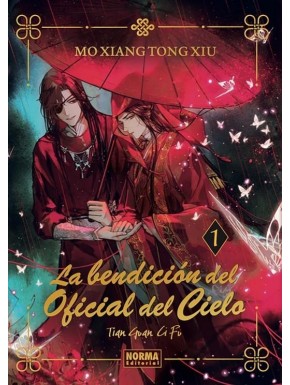 Danmei La Bendición del Oficial del Cielo 1 Edición Especial