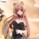The Rising of the Shield Hero Estatua PVC BiCute Raphtalia 25 cm