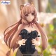 The Rising of the Shield Hero Estatua PVC BiCute Raphtalia 25 cm