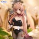The Rising of the Shield Hero Estatua PVC BiCute Raphtalia 25 cm