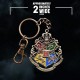Porte-clés Harry Potter Poudlard - Blason de Collection