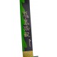 Katana Shinazugawa Sanemi Demon Slayer