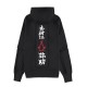 Sudadera de hombre shinobi