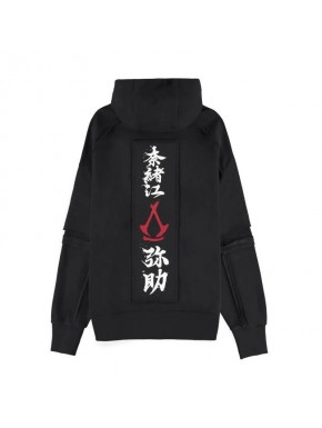 Sudadera de hombre shinobi