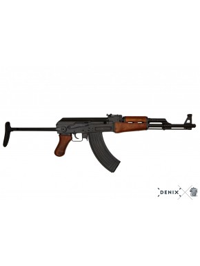Fusil de asalto AK47, Russia 1947