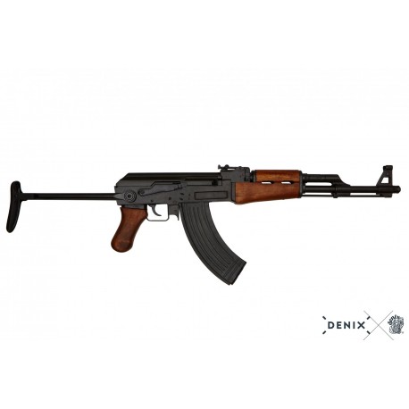 Fusil de asalto AK47, Russia 1947