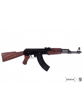 Fusil de asalto AK47, Russia 1947