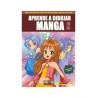 Guia Ilustrado Aprender a Desenhar Manga para Iniciantes