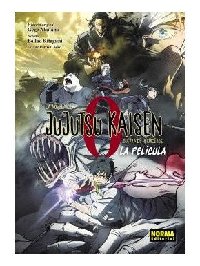 Novela Jujutsu Kaisen 0: la novela de la película