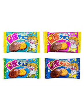 Galletas Yaokin Constellation sabor chocolate