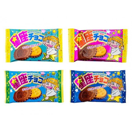 Galletas Yaokin Constellation sabor chocolate