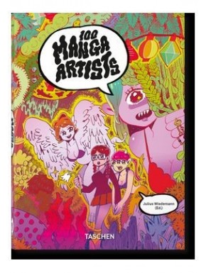 100 MANGA ARTISTS. 40TH ED.