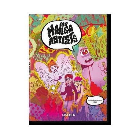 100 MANGA ARTISTS. 40TH ED.