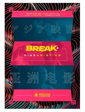 BREAK+: CINE ASIATICO